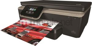 Urządzenie wielofunkcyjne HP Deskjet Ink Advantage 6525 (CZ276C) 2