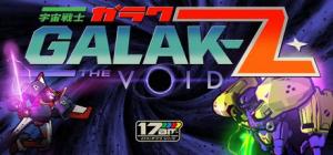 GALAK-Z PC, wersja cyfrowa 1