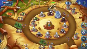 Defend Your Life PC, wersja cyfrowa 5