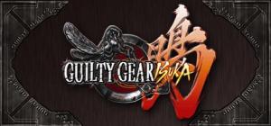 Guilty Gear Isuka PC, wersja cyfrowa 1