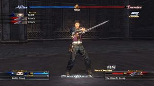 The Last Remnant PC, wersja cyfrowa 4