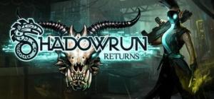 Shadowrun Returns PC, wersja cyfrowa 1