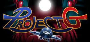 Project G PC, wersja cyfrowa 1