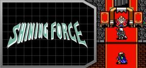 Shining Force PC, wersja cyfrowa 1