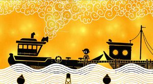 Hue PC, wersja cyfrowa 4