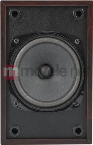 Głośniki komputerowe Modecom MC-MSF50 BROWN ( G-Q-MSF50-BRO-2 ) 3