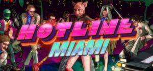 Hotline Miami PC, wersja cyfrowa 1