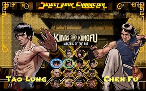 Kings of Kung Fu PC, wersja cyfrowa 3