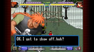 SHOCK TROOPERS 2nd Squad 2