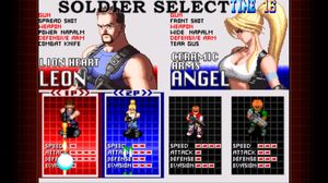 SHOCK TROOPERS 2nd Squad 6