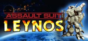 Assault Suit Leynos PC, wersja cyfrowa 1