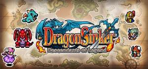 Dragon Sinker PC, wersja cyfrowa 1