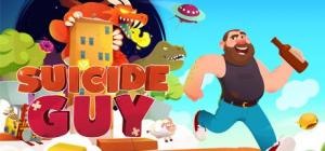 Suicide Guy PC, wersja cyfrowa 1