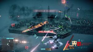 Project Nimbus PC, wersja cyfrowa 8