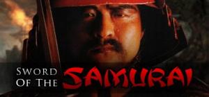 Sword of the Samurai PC, wersja cyfrowa 1