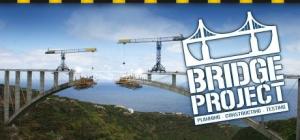 Bridge Project PC, wersja cyfrowa 1