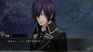 Hakuoki: Edo Blossoms PC, wersja cyfrowa 3