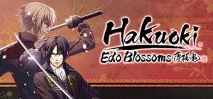 Hakuoki: Edo Blossoms PC, wersja cyfrowa 1