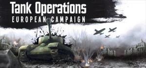 Tank Operations: European Campaign PC, wersja cyfrowa 1