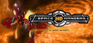 Space Rangers HD: A War Apart PC, wersja cyfrowa 1