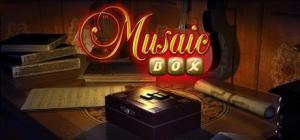Musaic Box PC, wersja cyfrowa 1