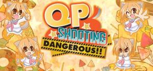 QP Shooting - Dangerous! PC, wersja cyfrowa 1