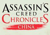 Assassin's Creed Chronicles: China EU 1