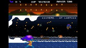 Uriel's Chasm 2: את 3