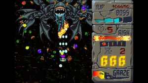 Uriel's Chasm 2: את 6