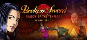 Broken Sword: Director's Cut 1