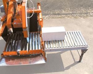 Norton Clipper NORTON CLIPPER JUMBO 651 6.75.3 PIŁA PILARKA PRZECINARKA STOŁOWA STOLIKOWA DO KAMIENIA PUSTAKÓW BLOKÓW BUDOWLANA 6