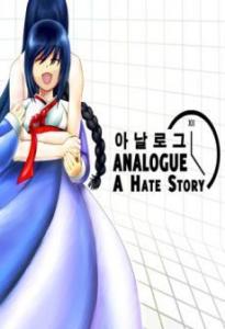 Analogue: A Hate Story 1