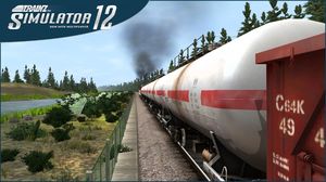 Trainz Simulator 12 4
