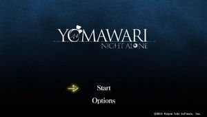 Yomawari: Night Alone 3