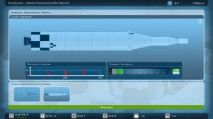 Buzz Aldrin's Space Program Manager PC, wersja cyfrowa 12
