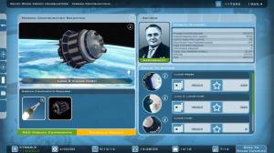 Buzz Aldrin's Space Program Manager PC, wersja cyfrowa 13