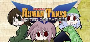 War of the Human Tanks - Limited Operations 1