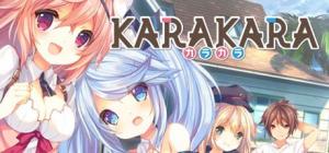 KARAKARA PC, wersja cyfrowa 1