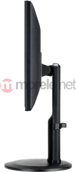 Monitor iiyama XB2380HS 8