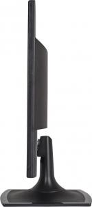 Monitor Hannspree HS247HPV 4