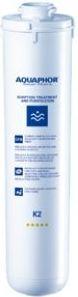 Aquaphor Wkład węglowy Aquaphor K2 3