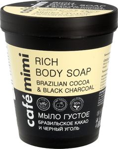 Cafe Mimi Brazilian Cocoa & Black Charcoal Mydło do ciała 220ml 1
