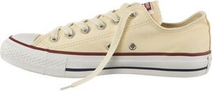 Converse Trampki Męskie Beżowe r.51.5 (M9165) 5