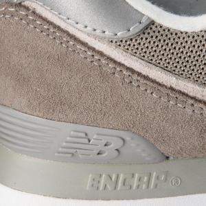 New Balance Buty męskie ML574EGG szare r. 45.5 9
