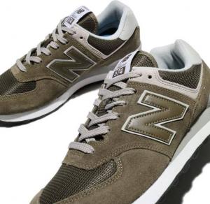 New Balance Buty męskie ML574EGO zielone r. 43 12