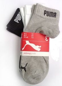 Puma Skarpetki białe/szare/czarne r. 39-42 1