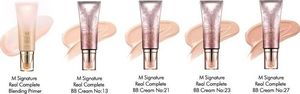 Missha M Signature Real Complete BB Cream SPF25/PA++ (No.21/Light Pink Beige) 45g 3
