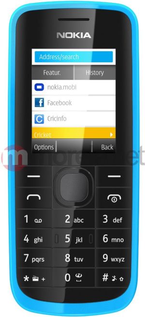 Telefon komórkowy Nokia 113 blue 1