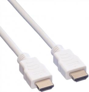 Kabel Value HDMI - HDMI 7.5m biały (JAB-2454220) 3