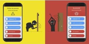 Elephant Door Elephant Door 7